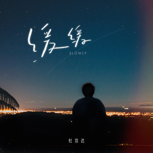 韩国一级黄色片
